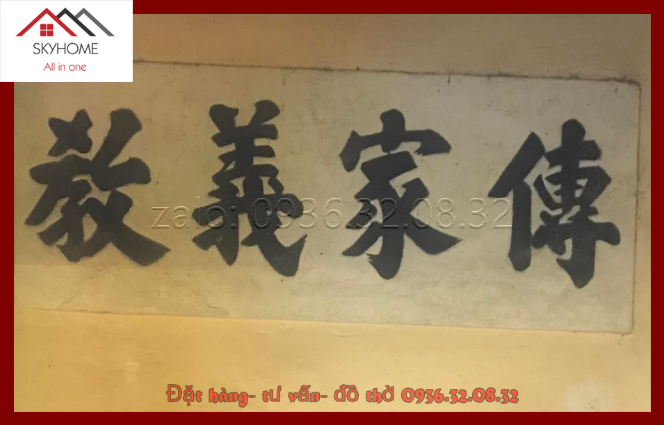 Hoành phi gỗ thờ chữ 